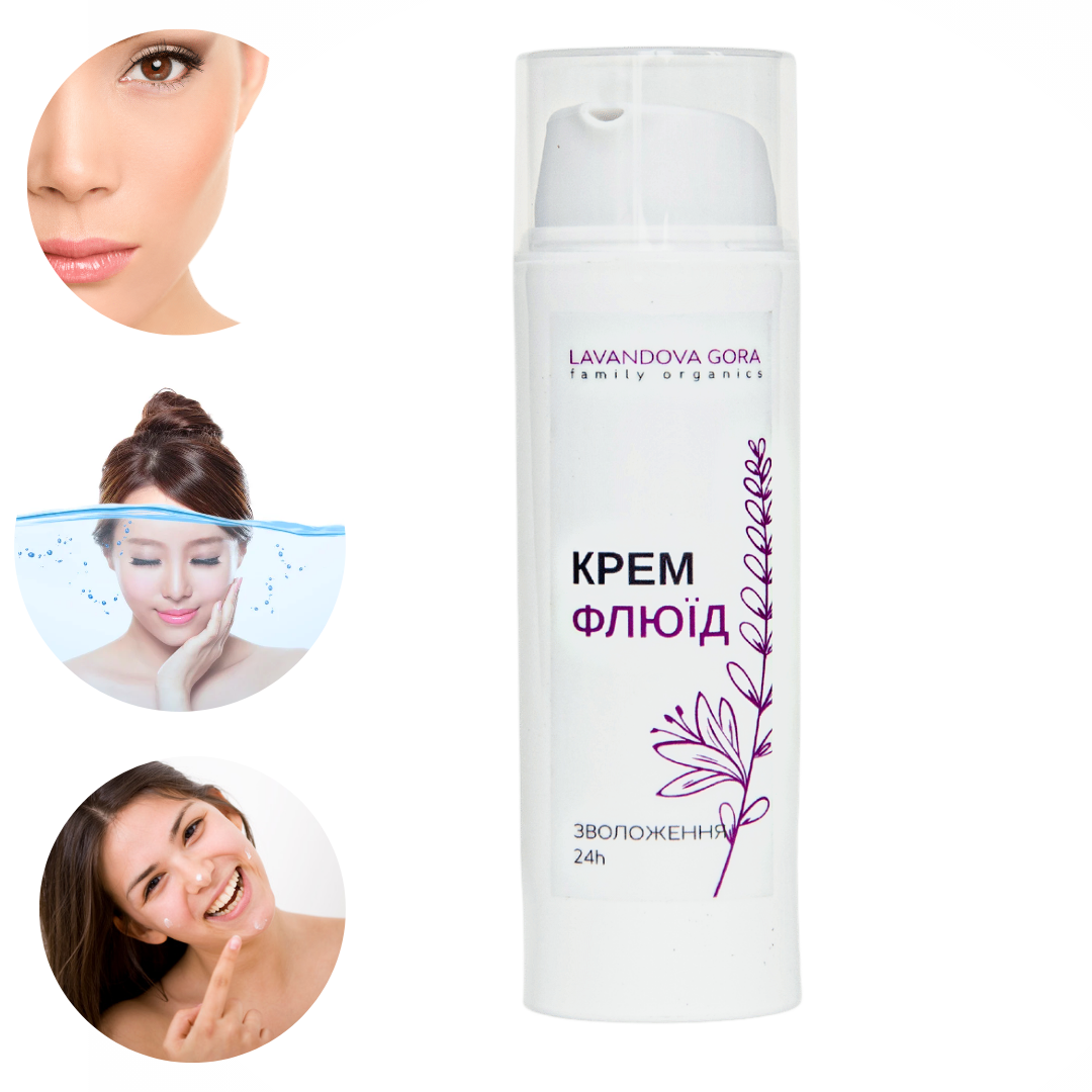 Крем Флюїд 24h