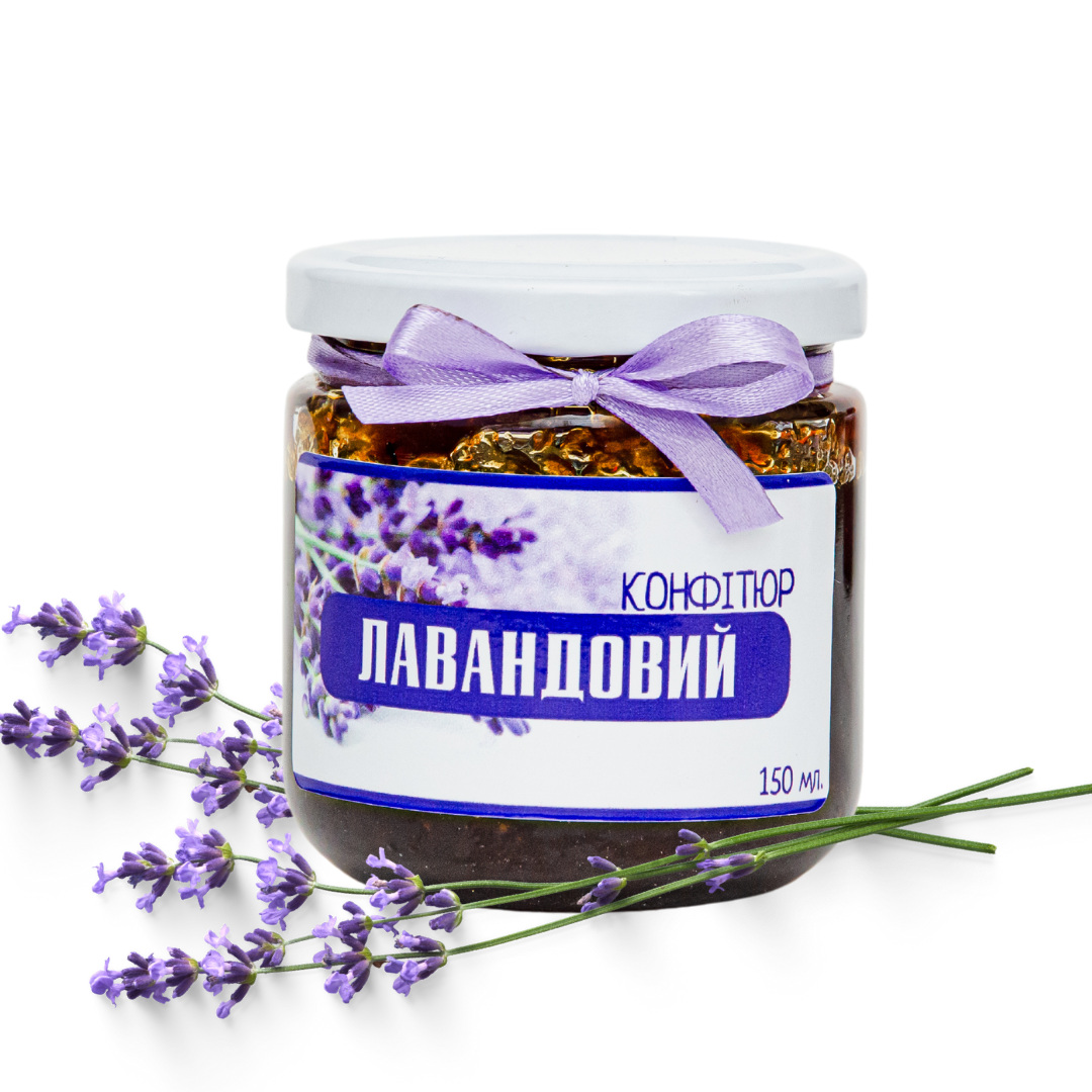 Лавандовий конфітюр