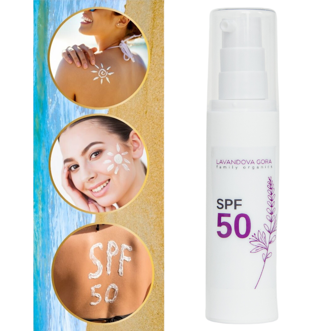 Сонцезахисний крем SPF 50 захист шкіри від шкідливих УФ-променів.